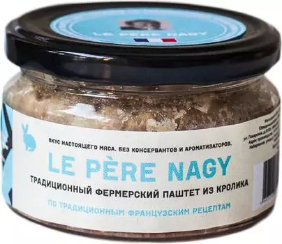 Паштет Le Pere Nagy традиционный из кролика 180г