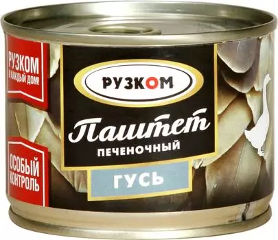 Паштет печеночный Рузком со вкусом гусиного мяса 180г