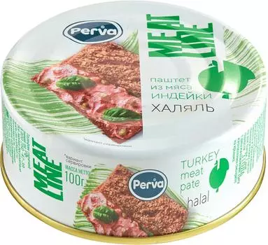 Паштет Perva Халяль из мяса индейки 100г