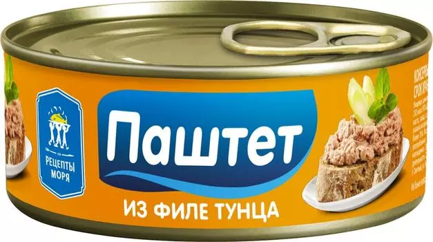 Паштет Рецепты Моря Из филе тунца 100г