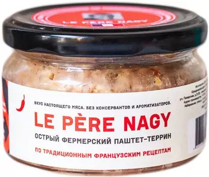 Паштет-террин Le Pere Nagy острый 180г