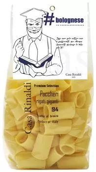Паста Casa Rinaldi Premium Паккери рифленые 500г
