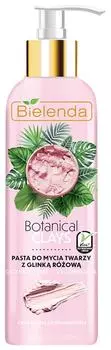 Паста для лица Bielenda Botanical Clays с розовой глиной очищающая 190г