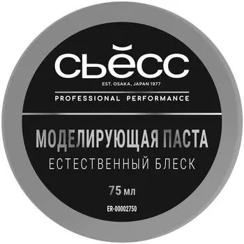 Паста для волос Сьёсс Моделирующая 75млс доставкой!