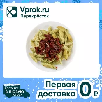 Паста Itle Kitchen с соусом песто и вяленными томатами 200г