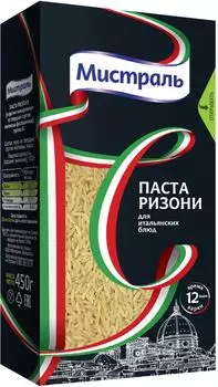 Паста Мистраль Ризони 450г - Vprok.ru Перекрёсток