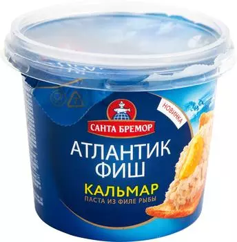 Паста Санта Бремор Атлантик Фиш с кальмаром 140г