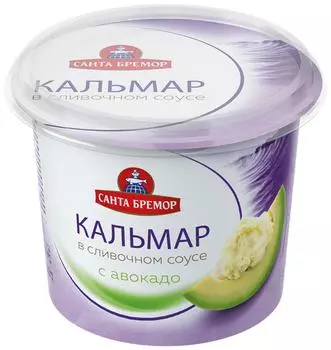 Паста Санта Бремор Кальмар в сливочном соусе с авокадо 150г