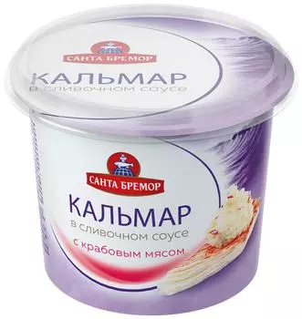 Паста Санта Бремор Кальмар в сливочном соусе с крабовым мясом 150г