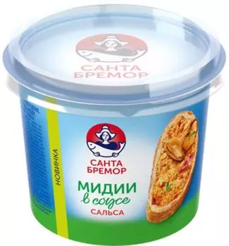 Паста Санта Бремор Мидии в соусе Сальса 150гс доставкой!