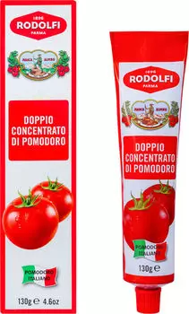 Паста томатная Rodolfi 130г