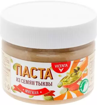 Паста Vicenta Мягкая из семян тыквы 250г