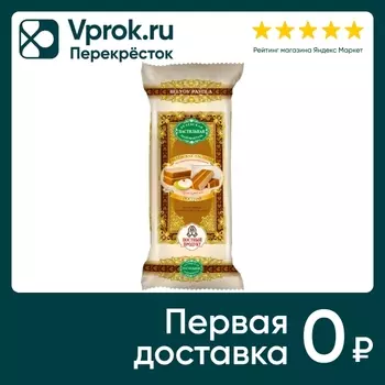 Пастила Белевская Пастильная Мануфактура постная 70г