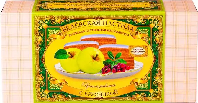 Пастила Белевская Пастильная Мануфактура с брусникой 200г