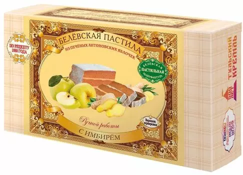 Пастила Белевская пастильная мануфактура с имбирем 200г