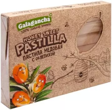 Пастила Galagancha с облепихой 190г. Доставим до двери!