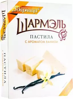 Пастила Шармэль с ароматом ванили 221г. Закажите онлайн!