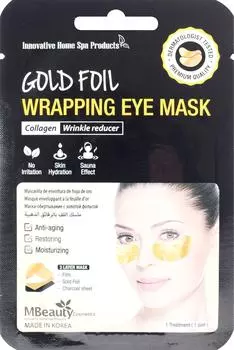 Патчи для глаз MBeauty Фольгированные золотые с коллагеном 12мл