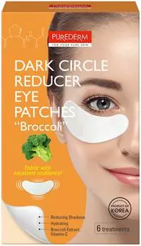 Патчи для глаз Purederm От темных кругов под глазами Брокколи 6шт