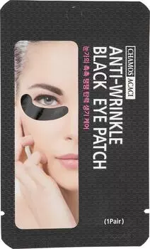 Патчи для кожи вокруг глаз Acaci против морщин и темных кругов 6г