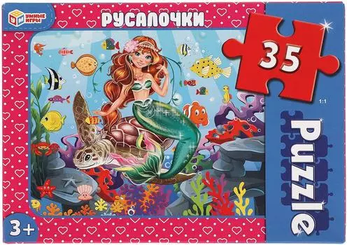 Пазл Умные игры Русалочка