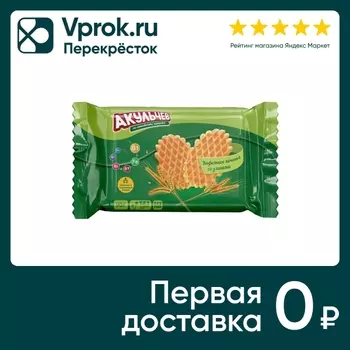 Печенье Акульчев вафельное со злаками 90гс доставкой!