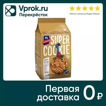 Печенье Allatini Super Cookie с клюквой, черникой, черным изюмом, семенами чиа и овсяными хлопьями 180г