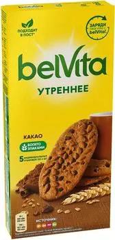 Печенье Belvita Утреннее с какао 225г. Закажите онлайн!