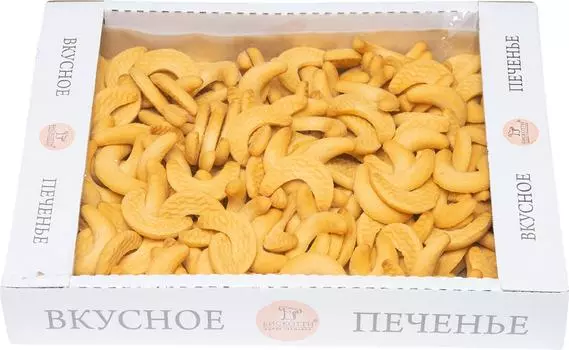 Печенье Бискотти Постные рогалики 1.5кг