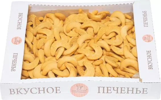 Печенье Бискотти Сдобное масляные рогалики 1.5кг