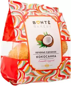 Печенье Bonte Bakery Кокосанка 270г. Доставим до двери!