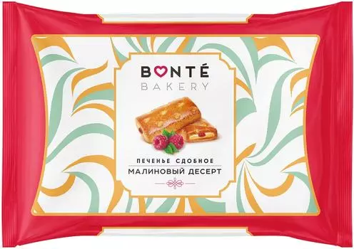 Печенье Bonte Bakery Малиновый десерт 270гс доставкой!