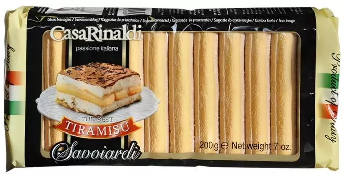 Печенье Casa Rinaldi Савоярди 200г. Доставим до двери!