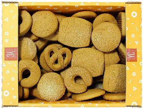 Печенье Caycay Датское с сахарной посыпкой 450г