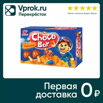 Печенье Choco Boy Caramel 45г - Vprok.ru Перекрёсток