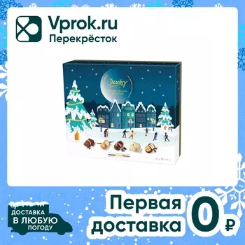 Печенье Desobry Зимний город 420г - Vprok.ru Перекрёсток