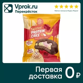 Печенье Fit Kit протеиновое Вишня-Миндаль-Банан 70г