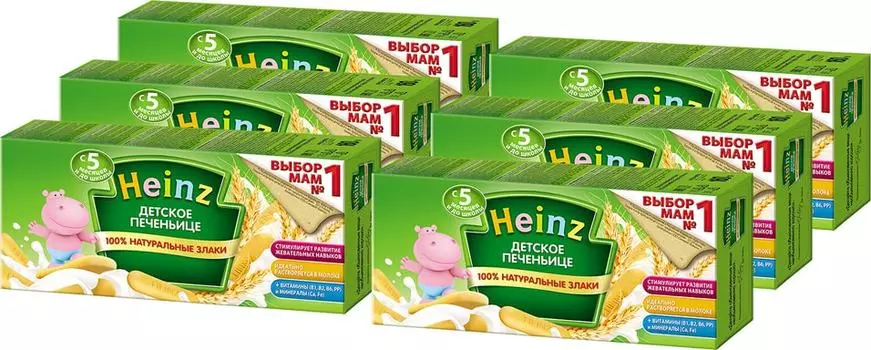 Печенье Heinz Детское 160г (упаковка 3 шт.)