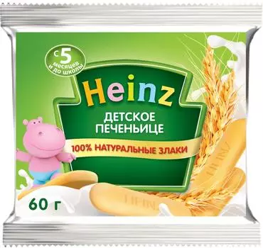 Печенье Heinz Детское печеньице 60г