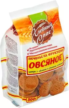 Печенье Хлебный Спас Овсяное на фруктозе 300г
