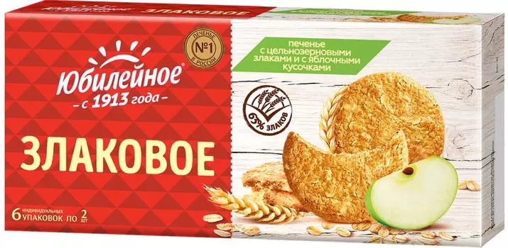 Печенье Юбилейное Злаковое с яблочными кусочками 171г