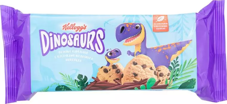 Печенье Kelloggs Dinosaurs Сдобное ванильное с кусочками молочного шоколада 120г