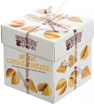 Печенье Корпорация Удачи песочное 35г