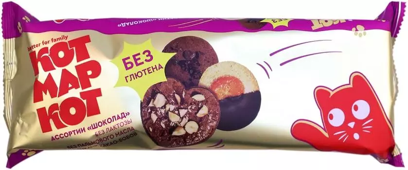 Печенье Котмаркот Ассорти Шоколад 190г