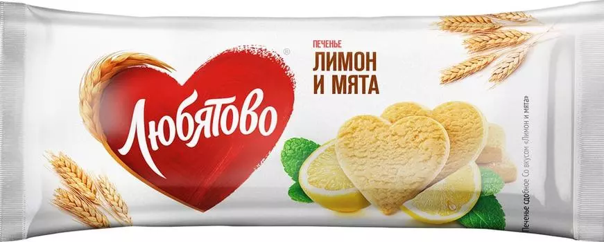 Печенье Любятово Лимон и мята 200г. Доставим до двери!