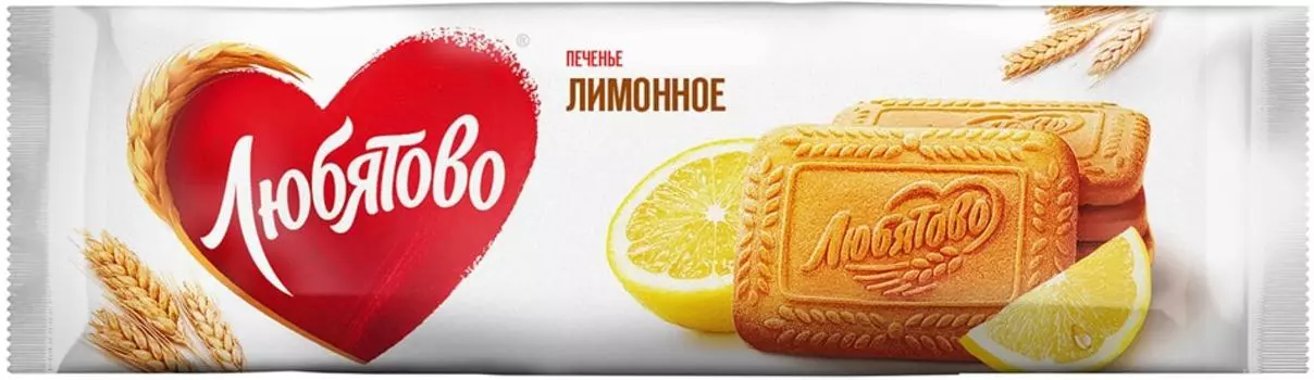 Печенье Любятово Лимонное 280г - Vprok.ru Перекрёсток