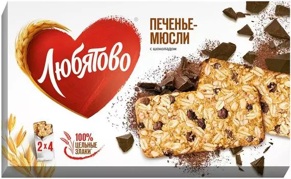 Печенье Любятово Мюсли с шоколадом 120гс доставкой!