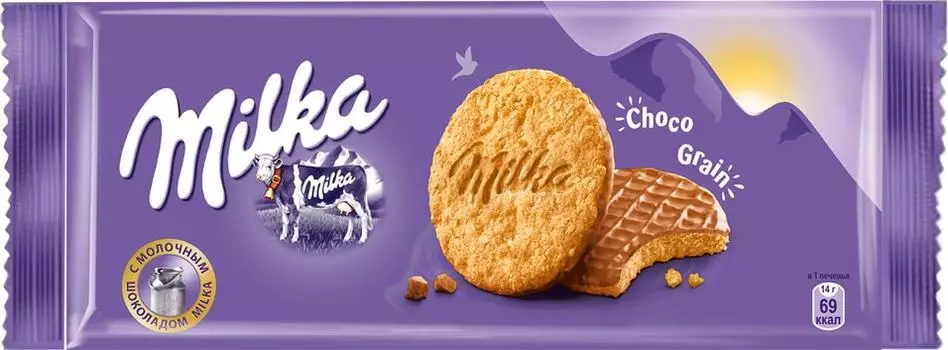 Печенье Milka с овсяными хлопьями покрытое шоколадом 168г