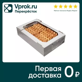 Печенье Наслада Сетка в сахаре 400г. Доставим до двери!