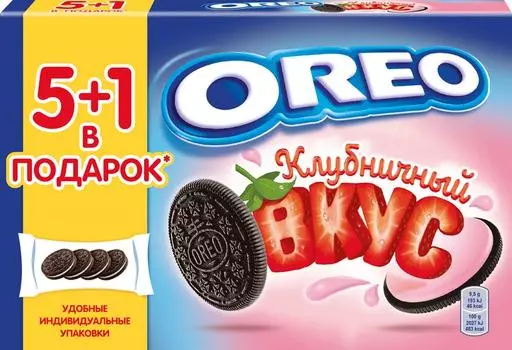 Печенье Oreo Клубничный вкус 228г - Vprok.ru Перекрёсток